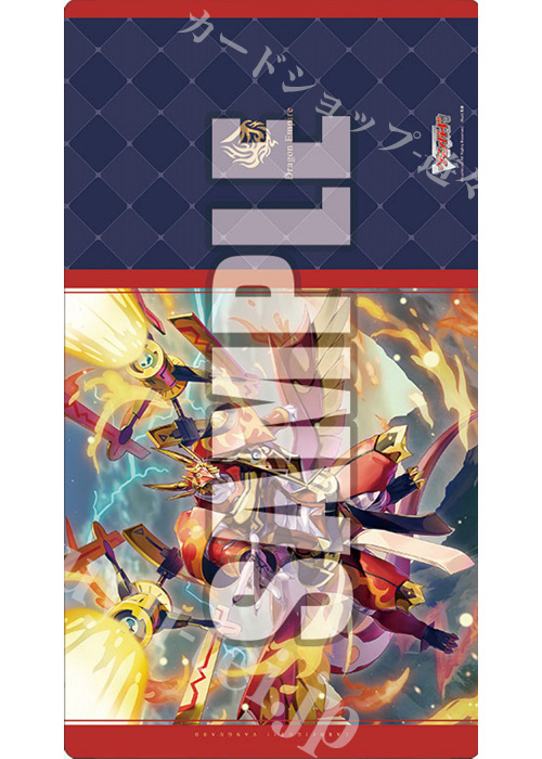 ブシロード ラバーマットコレクションV2 Vol.1290 カードファイト!! ヴァンガード『秤の宿命者 アルグリーヴラ』 | 販売 | サプライ