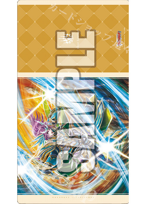 ブシロード ラバーマットコレクションV2 Vol.1292 カードファイト!! ヴァンガード『守護の宿命者 オールデン』 | 販売 | サプライ