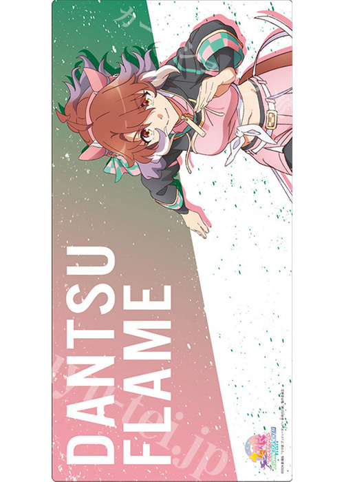 ブシロード ラバーマットコレクションV2 Vol.1305 劇場版『ウマ娘 プリティーダービー 新時代の扉』ダンツフレーム | 販売 | サプライ