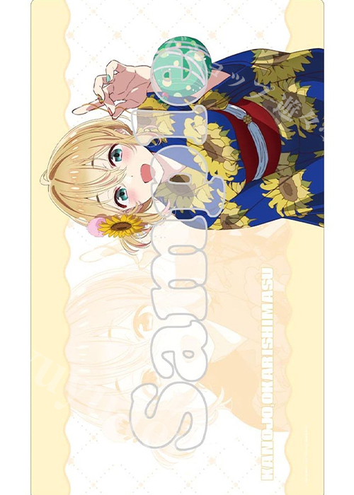 彼女、お借りします第3期 【描き下ろし】ラバーマット 七海麻美(浴衣) | 販売 | サプライ
