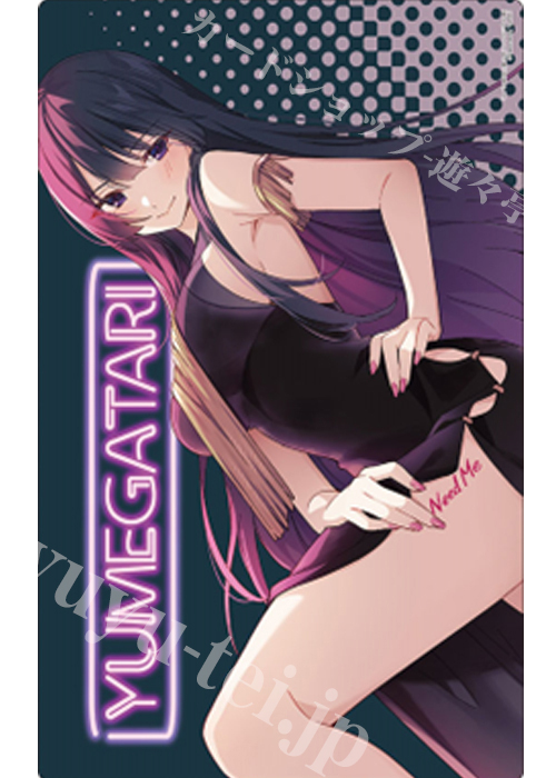 ブシロード ラバーマットコレクションV2 Vol.1347 富士見ファンタジア文庫 スパイ教室『ティア』 | 販売 | サプライ