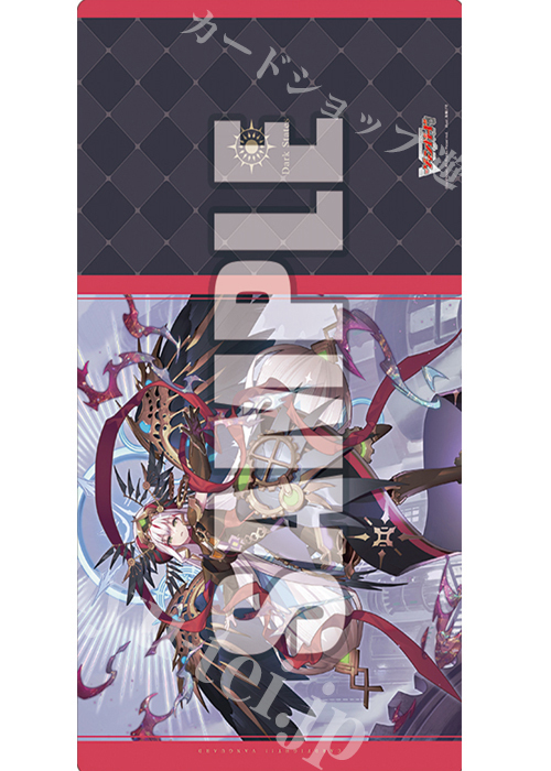 ブシロード ラバーマットコレクションV2 Vol.1350 カードファイト