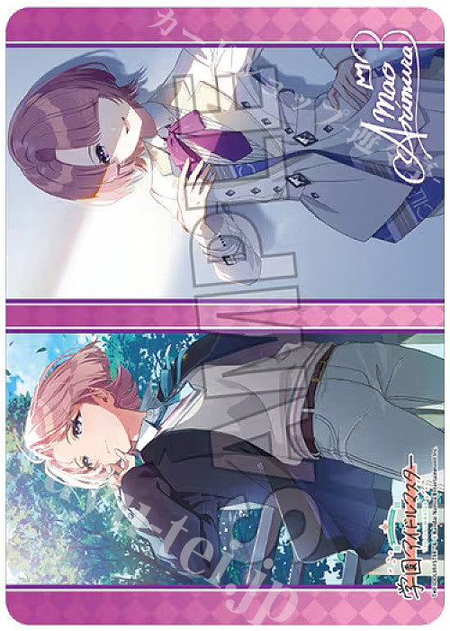 学園アイドルマスター イラストプレイマットNT はじまりはカッコよく 有村麻央 | 販売 | サプライ