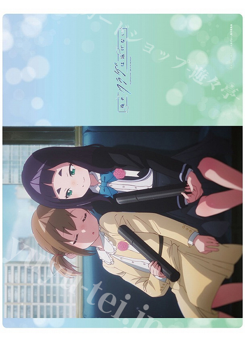 夜のクラゲは泳げない ラバーマットシチュエーションイラストC (まひる＆キウイ) | 販売 | サプライ