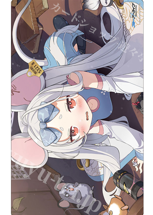 ブシロード ラバーマットコレクションV2 Vol.1413 ブルーアーカイブ『サヤ』メモリアルロビーイラストver.