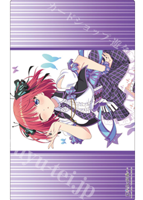 ブシロード ラバーマットコレクションV2 Vol.1416 五等分の花嫁∽『中野二乃』Part.2 | 販売 | サプライ