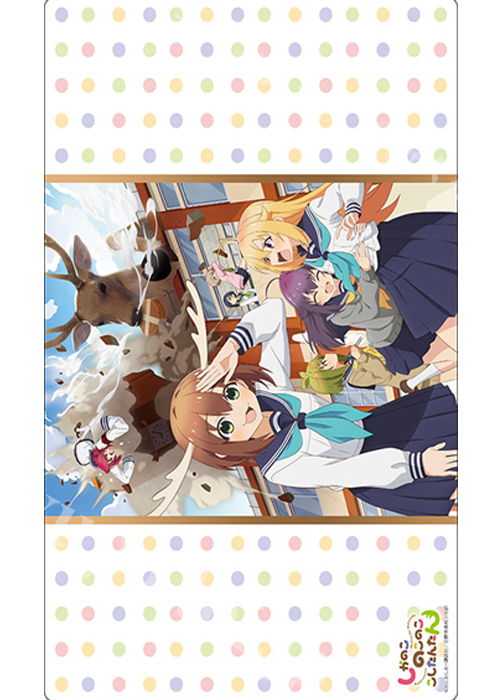 ブシロード ラバーマットコレクションV2 Vol.1420 『しかのこのこのここしたんたん』 | 販売 | サプライ