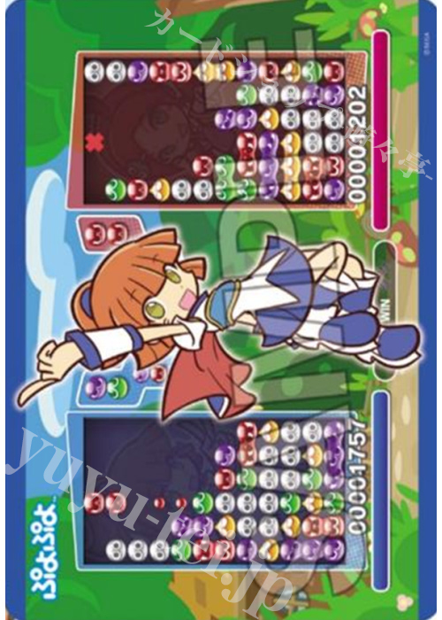 ぷよぷよ イラストプレイマットNT | 販売 | サプライ | トレカの買取