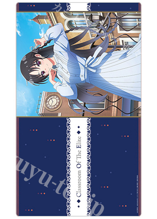 ようこそ実力至上主義の教室へ ラバーマット『堀北鈴音／ワンピース』 | 販売 | サプライ