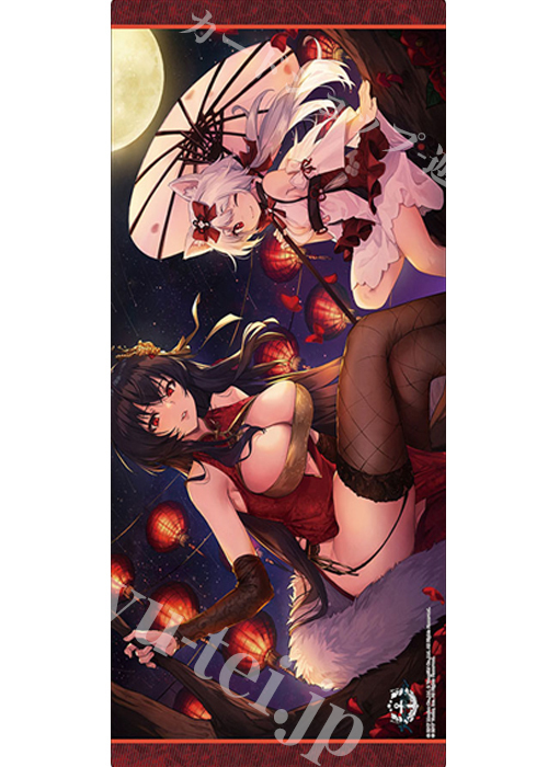 ブシロード ラバーマットコレクションV2 Vol.1443 アズールレーン『大鳳&雪風』 | 販売 | サプライ