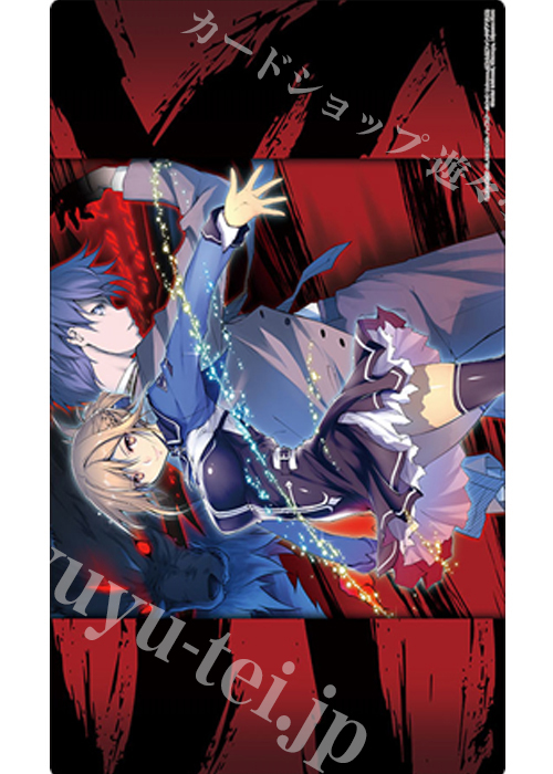 ブシロード ラバーマットコレクションV2 Vol.1472 富士見ファンタジア文庫 『堕天の狗神 -SLASHDOG- ハイスクールD×D Universe』