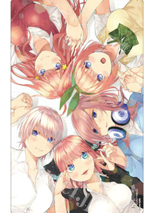 ブシロード ラバーマットコレクションV2 Vol.1500 『五等分の花嫁』 | 販売 | サプライ
