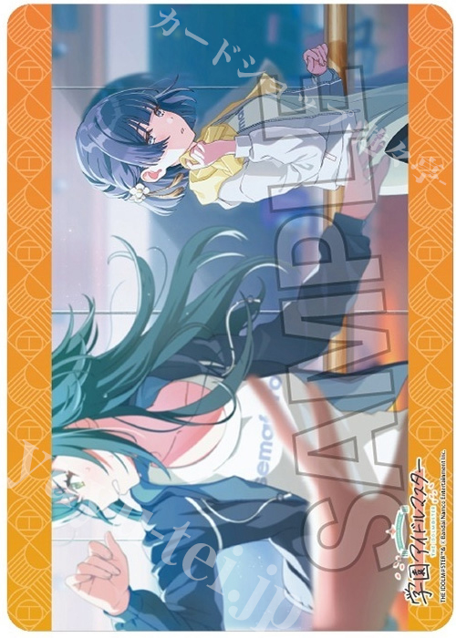 学園アイドルマスター イラストプレイマットNT また、あんなに無理をして | 販売 | サプライ