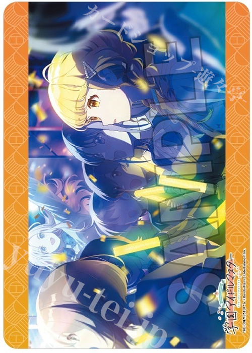 学園アイドルマスター イラストプレイマットNT まじか。 | 販売 | サプライ