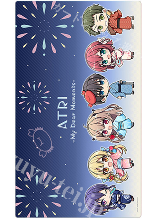 ATRI -My Dear Moments- ラバーマット『ミニキャラ／浴衣』 | 販売 | サプライ