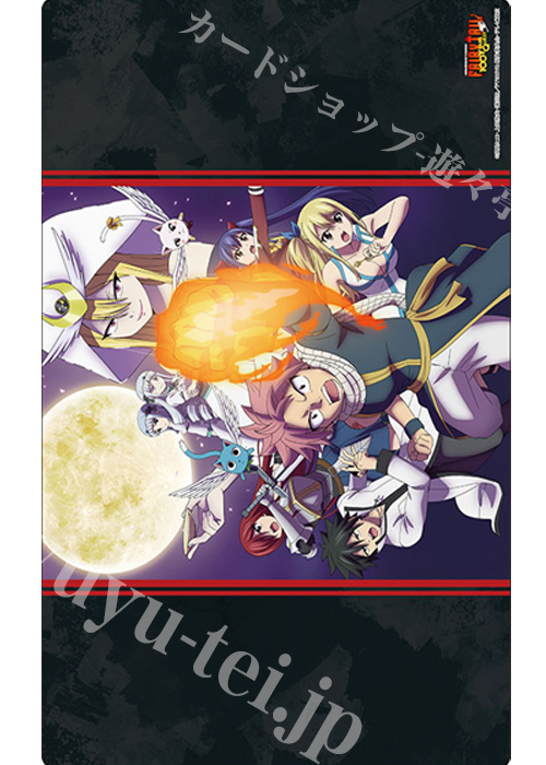 ブシロード ラバーマットコレクションV2 Vol.1550 『FAIRY TAIL 100年クエスト』Part.2 | 販売 | サプライ