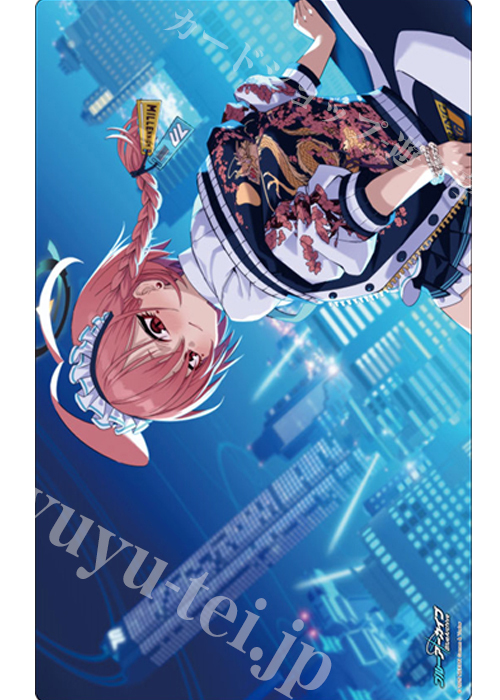 ブシロード ラバーマットコレクションV2 Vol.1555 ブルーアーカイブ『ネル』メモリアルロビーイラストver. | 販売 | サプライ
