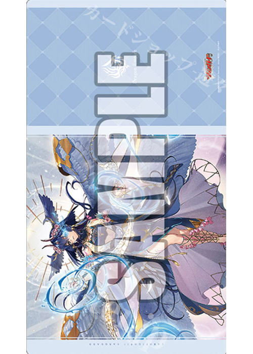 ブシロード ラバーマットコレクションV2 Vol.1598 カードファイト