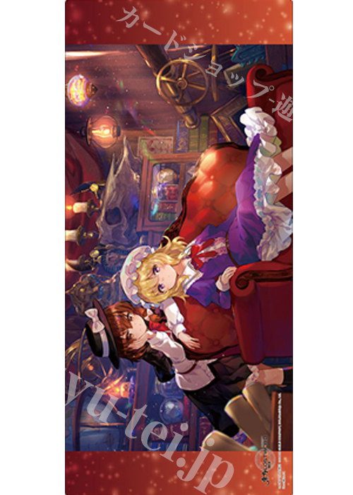 ブシロード ラバーマットコレクションV2 Vol.1622 東方LostWord『少女秘封倶楽部』 | 販売 | サプライ