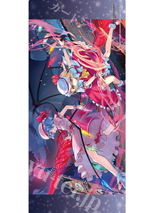 ブシロード ラバーマットコレクションV2 Vol.1624 東方LostWord『血の絆』 | 販売 | サプライ