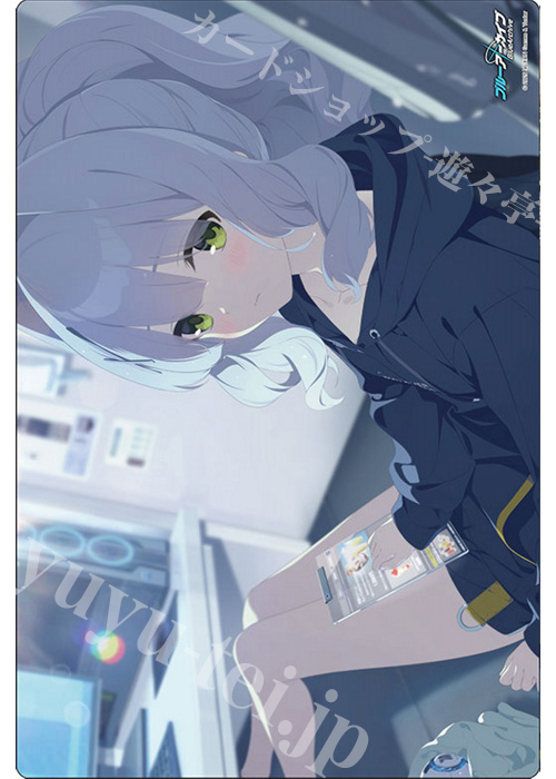 プレイマット ブシロード ラバーマットコレクションV2 Vol.1601 ブルーアーカイブ