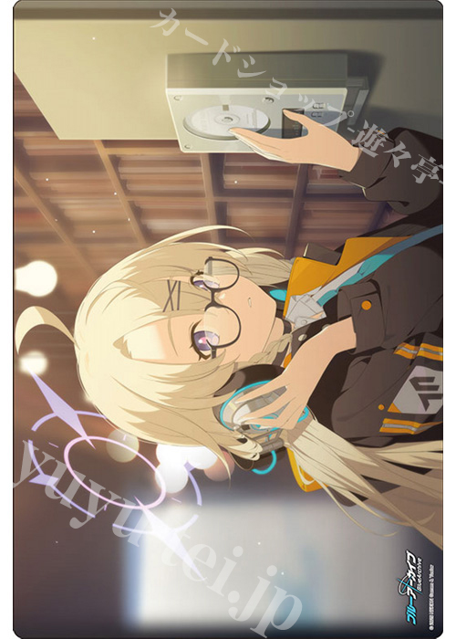 ブシロード ラバーマットコレクションV2 Vol.1602 ブルーアーカイブ