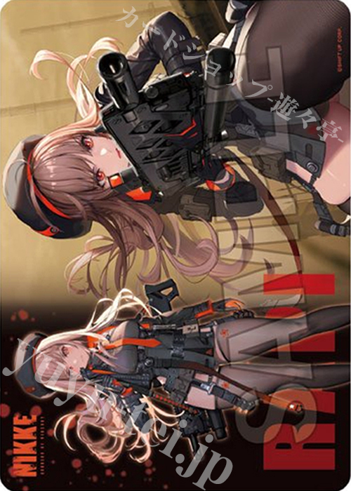 勝利の女神：NIKKE イラストプレイマットNT ラピ | 販売 | サプライ