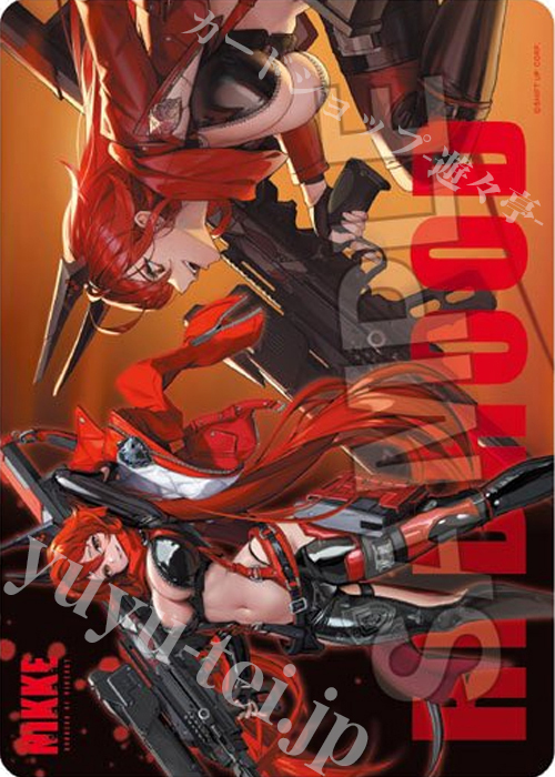 勝利の女神：NIKKE イラストプレイマットNT レッドフード | 販売 | サプライ