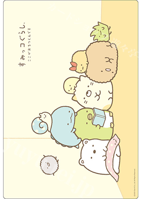 すみっコぐらし ブシロード ラバーマットコレクションV2 Vol.1672 『すみっコぐらし