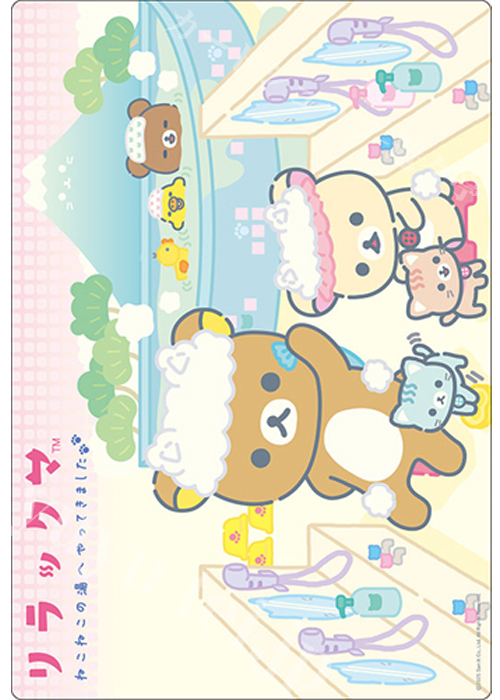 ブシロード ラバーマットコレクションV2 Vol.1675 『リラックマ』ねこねこの湯ver. | 販売 | サプライ
