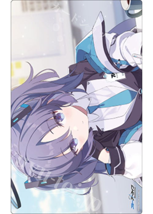 ブシロード ラバーマットコレクションV2 Vol.1719 ブルーアーカイブ