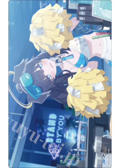 ブシロード ラバーマットコレクションV2 Vol.1720 ブルーアーカイブ『ヒビキ(応援団)』メモリアルロビーイラストver. | 販売 | サプライ