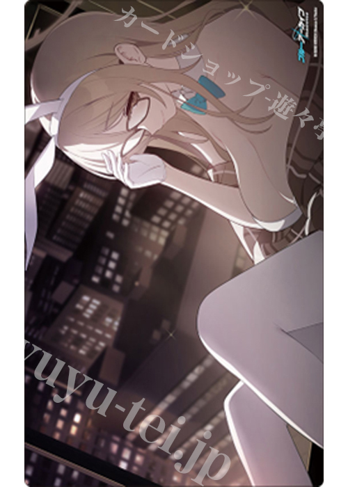 ブシロード ラバーマットコレクションV2 Vol.1722 ブルーアーカイブ『アカネ(バニーガール)』メモリアルロビーイラストver. | 販売 | サプライ