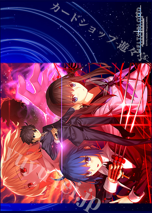 TCG万能プレイマット MELTY BLOOD: TYPE LUMINA「集合」 | 販売 | サプライ