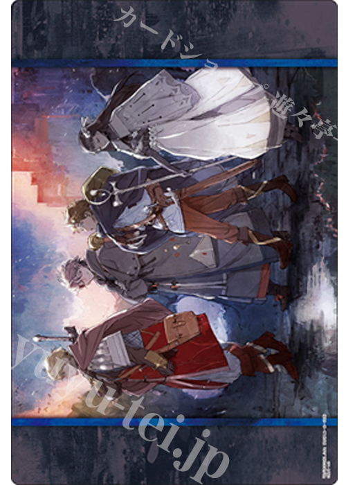 ブシロード ラバーマットコレクションV2 Vol.1730 角川スニーカー文庫 『誰が勇者を殺したか』 | 販売 | サプライ