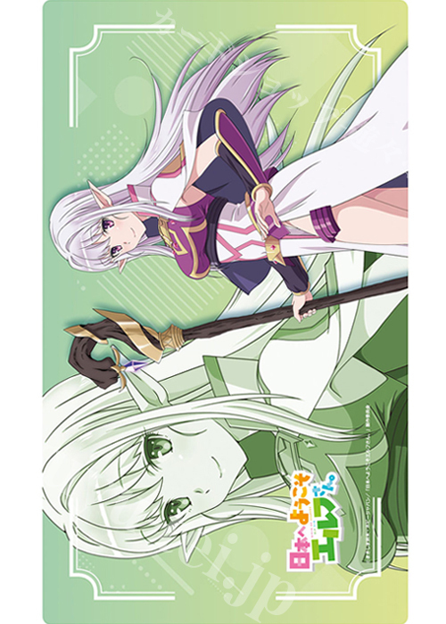 日本へようこそエルフさん。ラバーマット（マリー） | 販売 | サプライ