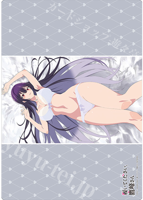 ブシロード ラバーマットコレクションV2 Vol.1735 TVアニメ「履いてください、鷹峰さん」『鷹峰高嶺』下着ver. | 販売 | サプライ