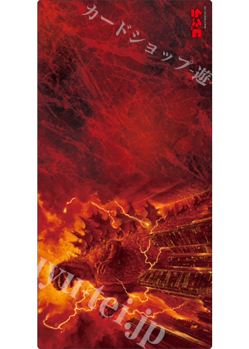 ブシロード ラバーマットコレクションV2 Vol.1737 『ゴジラ(1984)』 | 販売 | サプライ