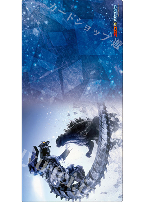 ブシロード ラバーマットコレクションV2 Vol.1738 『ゴジラ×メカゴジラ』 | 販売 | サプライ