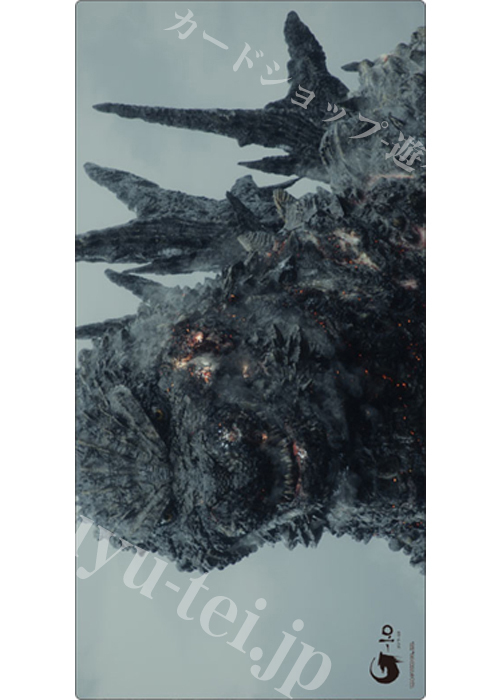 ブシロード ラバーマットコレクションV2 Vol.1739 『ゴジラ-1.0』 | 販売 | サプライ