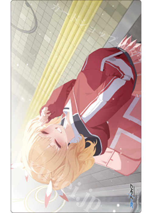 ブシロード ラバーマットコレクションV2 Vol.1744 ブルーアーカイブ『ヨシミ』メモリアルロビーイラストver.