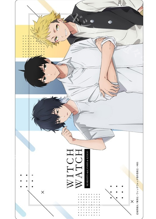 ウィッチウォッチ ラバーマット（乙木守仁＆風祭監志＆マガミケイゴ） | 販売 | サプライ