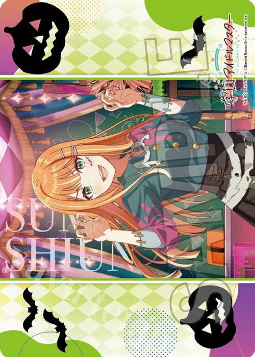 学園アイドルマスター イラストプレイマットNT Tame-Lie-One-Step ’24ハロウィン 紫雲清夏