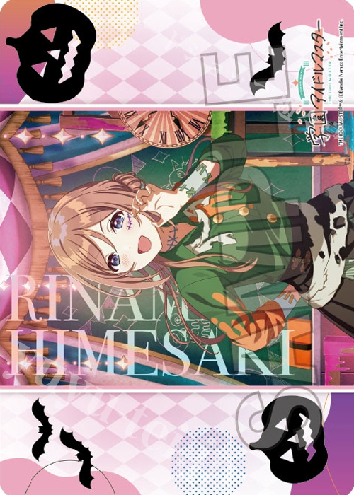 学園アイドルマスター イラストプレイマットNT clumsy trick ’25ハロウィン 姫崎莉波 | 販売 | サプライ