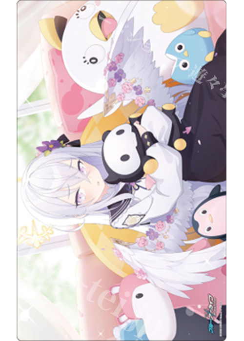 ブシロード ラバーマットコレクションV2 Vol.1749 ブルーアーカイブ『アズサ』メモリアルロビーイラストver. | 販売 | サプライ