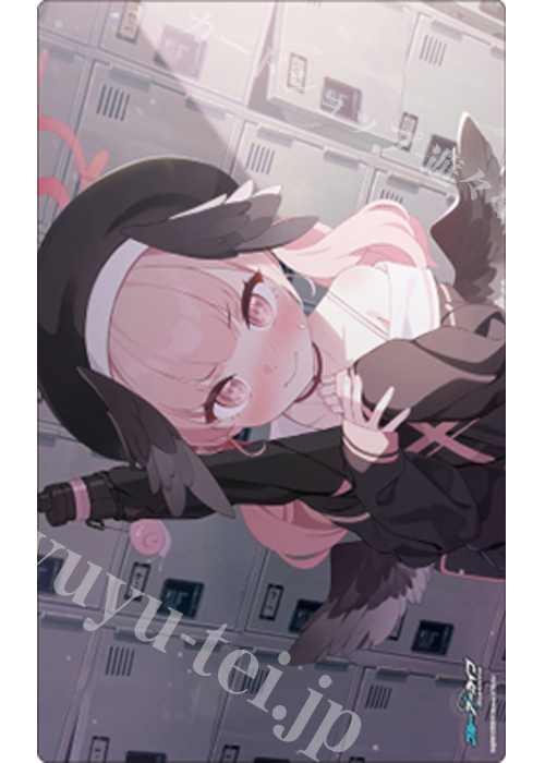 ブシロード ラバーマットコレクションV2 Vol.1751 ブルーアーカイブ『コハル』メモリアルロビーイラストver. | 販売 | サプライ