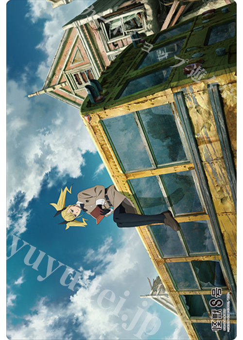 ブシロード ラバーマットコレクションV2 Vol.1763 アニメ『怪獣８号』「アニメ怪獣百景01」 | 販売 | サプライ