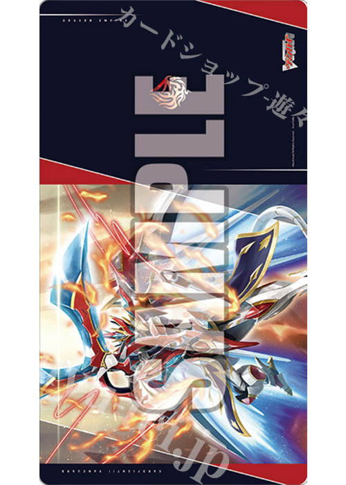 ブシロード ラバーマットコレクションV2 Vol.1787 カードファイト!! ヴァンガード『武装裁刃 アルスヴェルリーナ』  (10月10日 発売)
