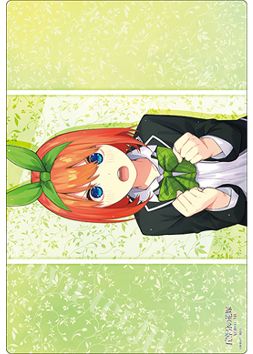 ブシロード ラバーマットコレクションV2 Vol.1797 五等分の花嫁『中野四葉』Part.4  (10月17日 発売)