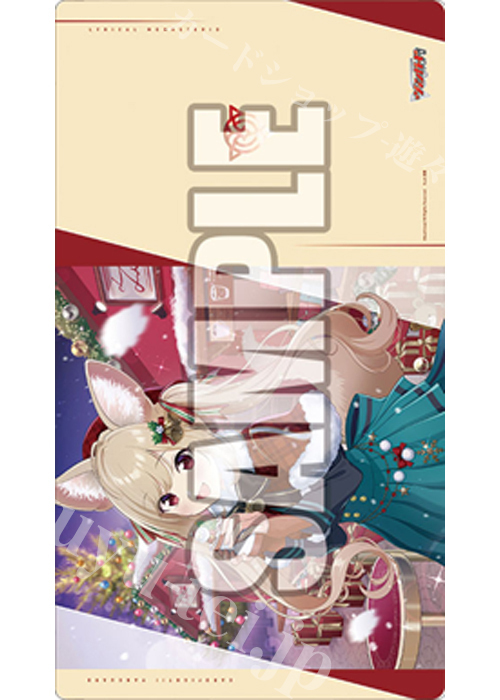ブシロード ラバーマットコレクションV2 Vol.1811 カードファイト!! ヴァンガード『Sa!nt×N!ght×Tr!ck フェネル』(11月7日 発売)